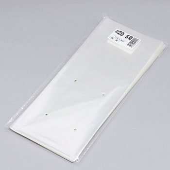 #20 5 OPPnCp[{[hKiNo.1(n)  Ma 4H 31316225