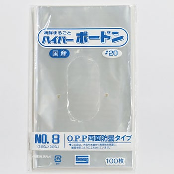 #20 8 OPPnCp[{[hKiNo.1(n)  Ma 4H 31316259