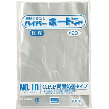 #20 10�� OPP�n�C�p�[�{�[�h���K�i��No.1(���n) ���Ȃ� �M�a 31313145