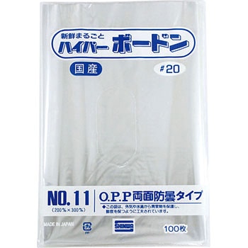 #20 11 OPPnCp[{[hKiNo.1(n) Ȃ Ma 89182904