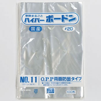 #20 11�� OPP�n�C�p�[�{�[�h���K�i��No.1(���n) ������ �M�a ����4H 31316295