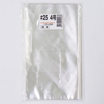 #25 4�� OPP�n�C�p�[�{�[�h���K�i��No.1(���n) ���Ȃ� �M�a 31313197