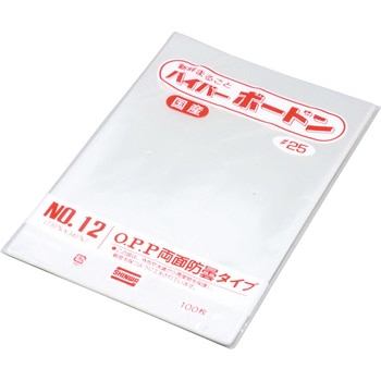OPPハイパーボードン規格袋No.1(プラマーク入) 穴あり 信和