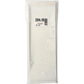 25HL-56 OPPnCp[{[hKiNo.3(n)  Ma 4 31317336