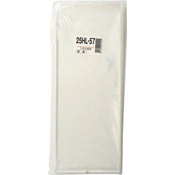 25HL-57 OPPnCp[{[hKiNo.3(n)  Ma 4 31317345