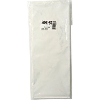 20HL-57 OPPnCp[{[hKiNo.3(n)  Ma 4 31317546