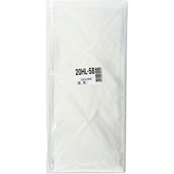 20HL-58 OPPnCp[{[hKiNo.3(n)  Ma 4 31317555