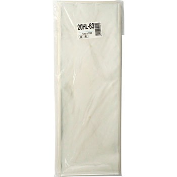 20HL-63 OPPnCp[{[hKiNo.3(n)  Ma 4 31317573