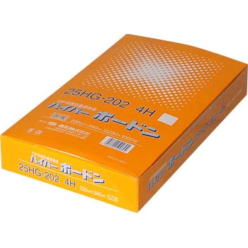 OPPハイパーボードン ガゼット袋(プラマーク入) 穴あり 信和
