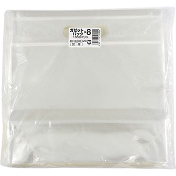 OPPハイパーボードンガゼットパック(プラマーク入) 穴なし 信和