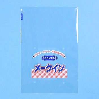 OPPハイパーボードン 印刷袋 穴あり 信和