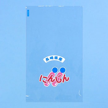 OPPハイパーボードン 印刷袋 穴なし 信和
