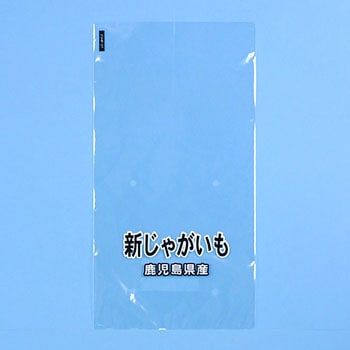 OPPハイパーボードン 印刷袋 穴あり 信和