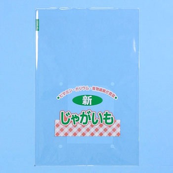OPPハイパーボードン 印刷袋 穴あり 信和