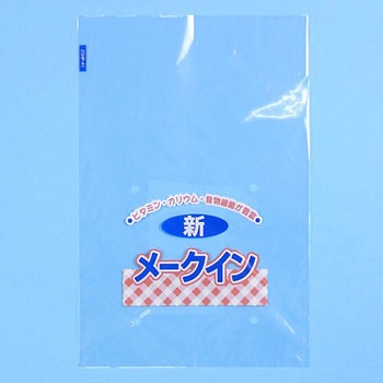 OPPハイパーボードン 印刷袋 穴あり 信和