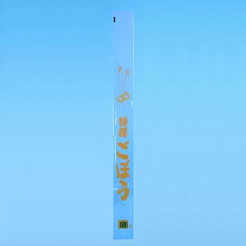 OPPハイパーボードン ごぼう・ながいも袋 穴あり 信和