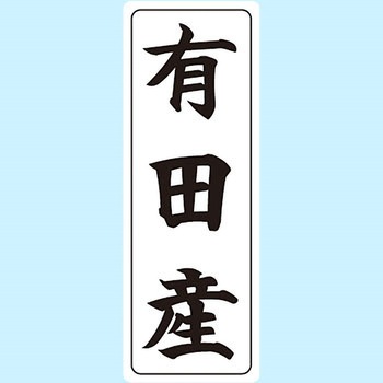 LcY YnV[(^e) Ma 31314859