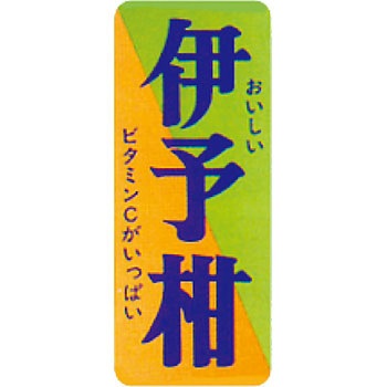 �ɗ\���c �l�b�g���x���� �M�a 31316015