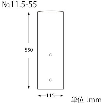 ボードンパック 穴あり #20 HEIKO
