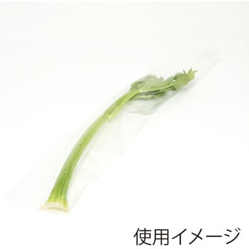 ボードンパック 穴あり #20 HEIKO