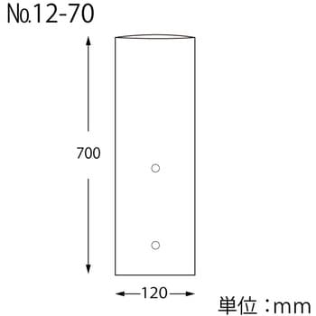 ボードンパック 穴あり #20 HEIKO