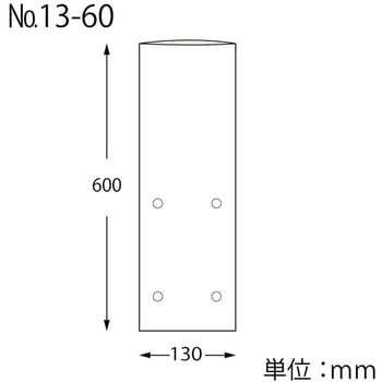 ボードンパック 穴あり #20 HEIKO