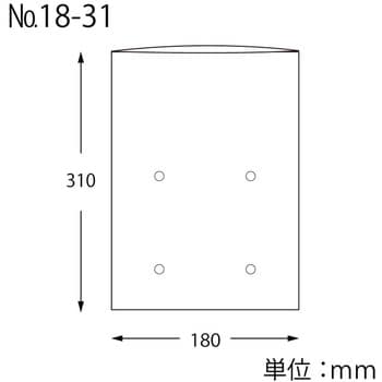 ボードンパック 穴あり #20 HEIKO