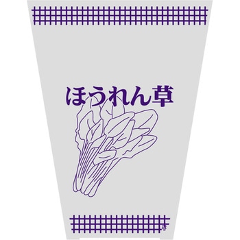 ق L {[h HEIKO 89194463