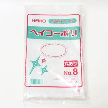 ポリエチレン袋0.03mm 穴あり HEIKO 規格袋 【通販モノタロウ】