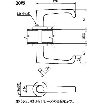 U9 LA20-1 64×33～41 SV U9 LA レバー錠 1セット 美和ロック 【通販