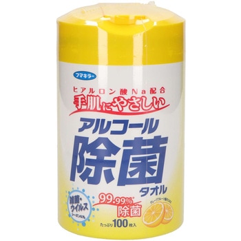 アルコール除菌タオル フマキラー