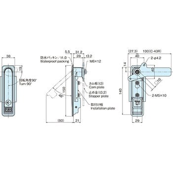 AB-152-2-1 防水平面スイングハンドル 1個 ホシモト 【通販サイト