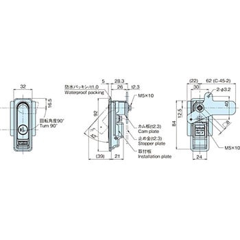 AB-154-1-2 防水平面スイングハンドル 1個 ホシモト 【通販サイト