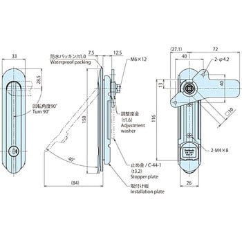 AB-401-1 防水平面スイングハンドル 1個 ホシモト 【通販サイトMonotaRO】