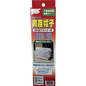 650�^�v�����^�[�p ��c�X�q �n�ӑ� 89208463