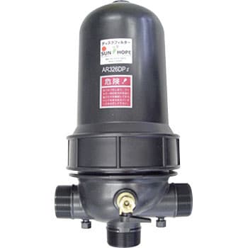 ディスクフィルターAR326DP サンホープ 液肥混入器/フィルター/補修