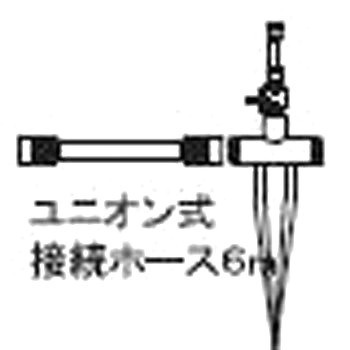 散水亭半円楽2000ライザー無追加キット サンホープ