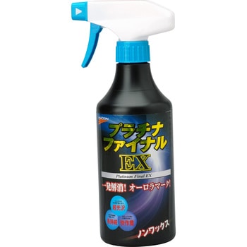 プラチナファイナルEX PK-26 UNiCON(ユニコン)