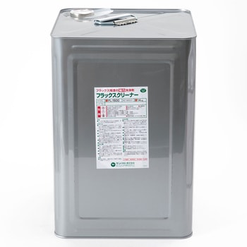 化学製品フラックスクリーナー - サンハヤト