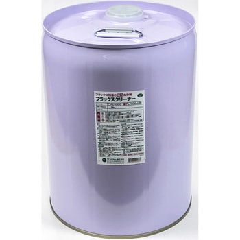 化学製品フラックスクリーナー - サンハヤト