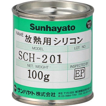 化学製品放熱用シリコン サンハヤト その他機構部品 【通販モノタロウ】