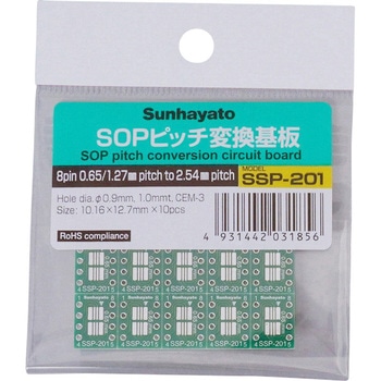 SOPピッチ変換基板 サンハヤト