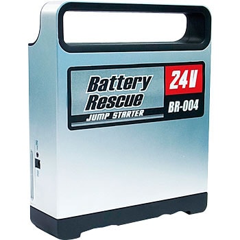 バッテリーレスキュー 24V リチウムイオンバッテリスターター | www ...