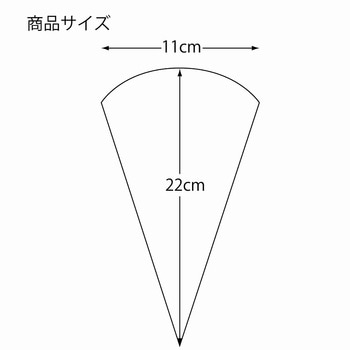 三角ポテト HEIKO