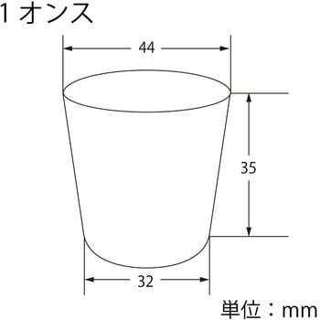 プラスチックカップ HEIKO