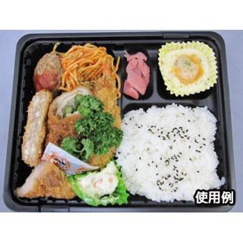 CTガチ弁 BK 身 中央化学