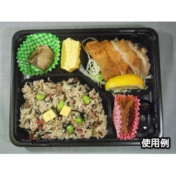 CTガチ弁 BK 身 中央化学