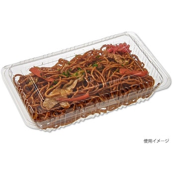 フードパック(SE) 中央化学