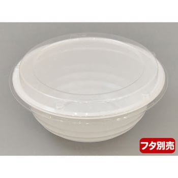 BF-361 どんぶり 本体 BF 1袋(50枚) シーピー化成 【通販サイトMonotaRO】
