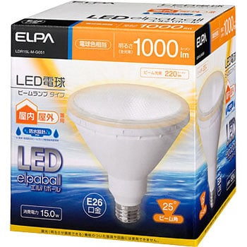 LED電球 ビームランプ形 ELPA